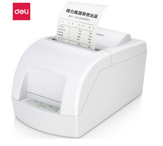 得力（deli）DL-220B 小票针式打印机 自动切纸微型针式打印机